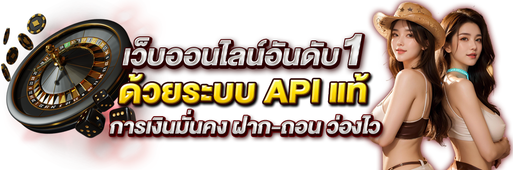PK9 แพลตฟอร์มความบันเทิงออนไลน์มิติใหม่ของการเดิมพันที่ทันสมัย 